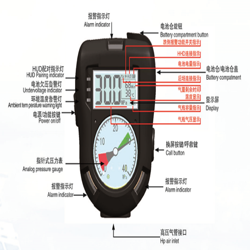 屏幕截图 2024-10-25 095901(1).png