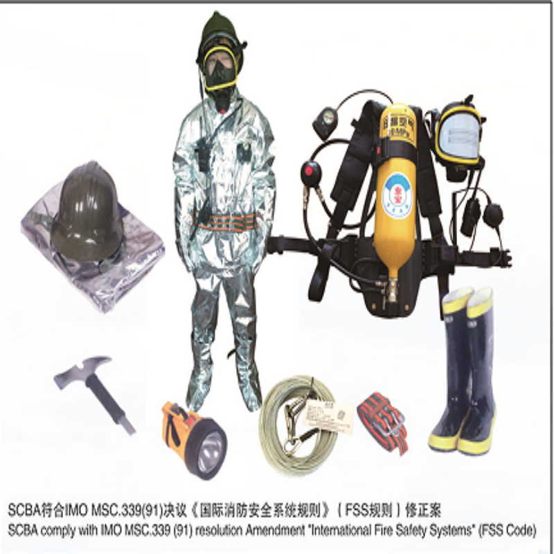 DFX-L消防员装备   CCS