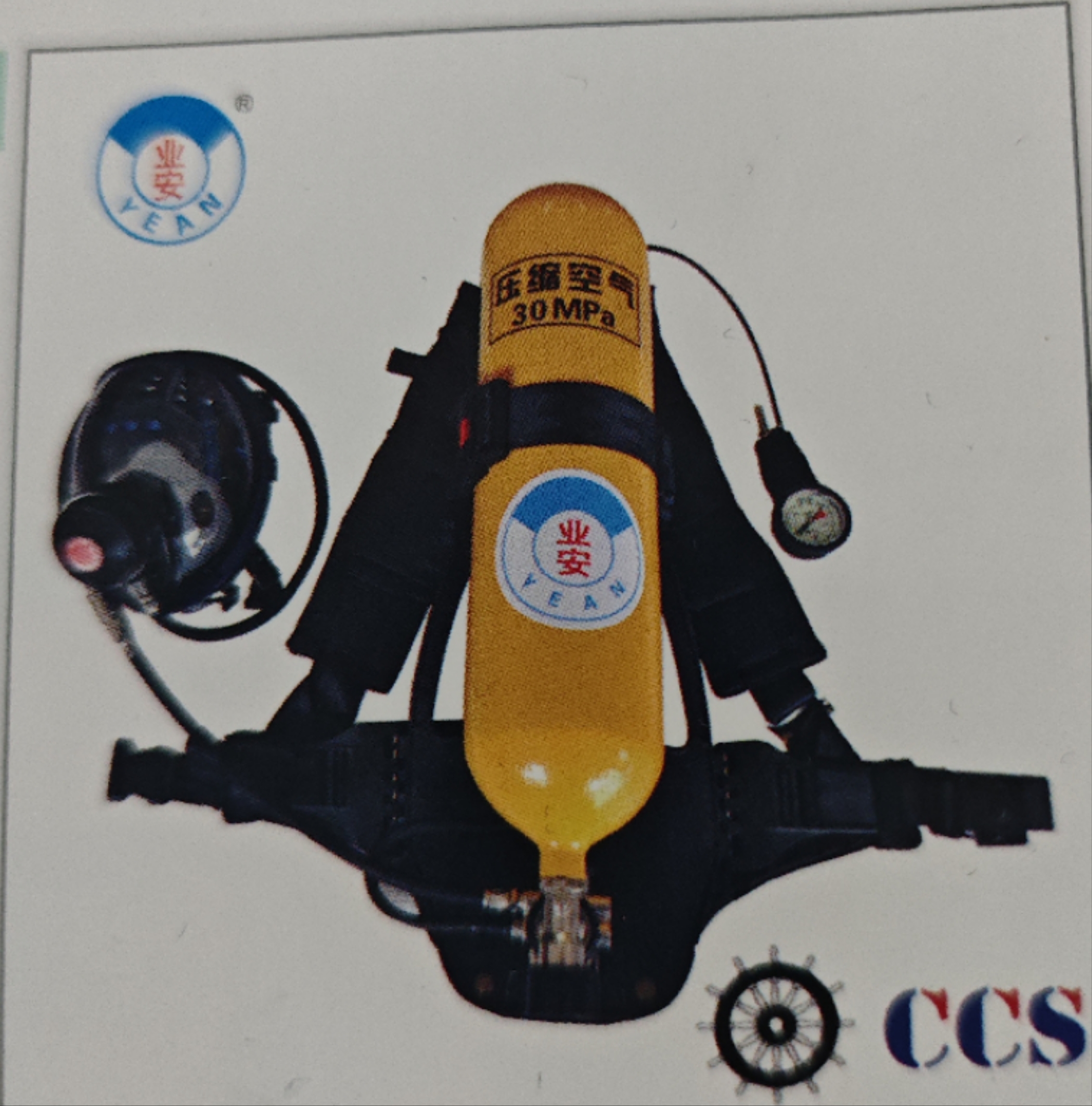RHZK系列正压式消防空气呼吸器